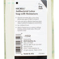 8 FL OZ PUMP BOTTLE