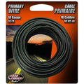 VINYL EXTENSION CORDS