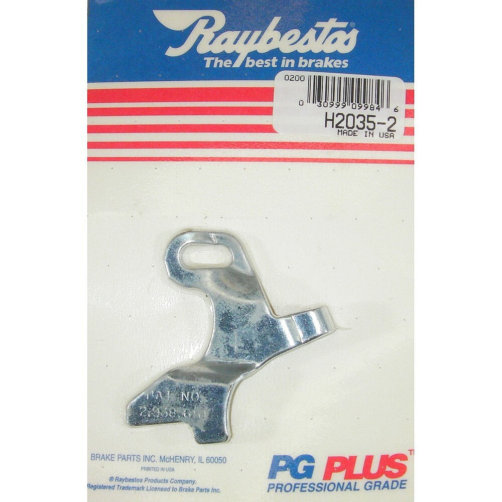 BRAKE DRUM HARDWARE