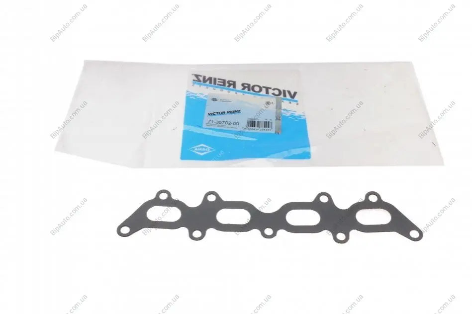 EXHAUST MANIFOLD GASKET SET
