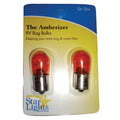 AMBERIZER ANTI BUG BULB 2 PACK