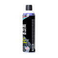 Berryman Products auto part
