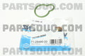 INTAKE MANIFOLD GASKET