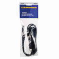 144 INCH EXTENSION CABLE