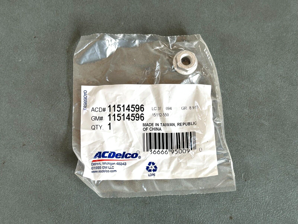 GM Performance auto part