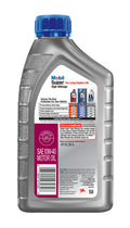 MOBIL auto part detail