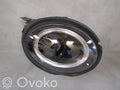 KEY AUTO ACC auto part detail