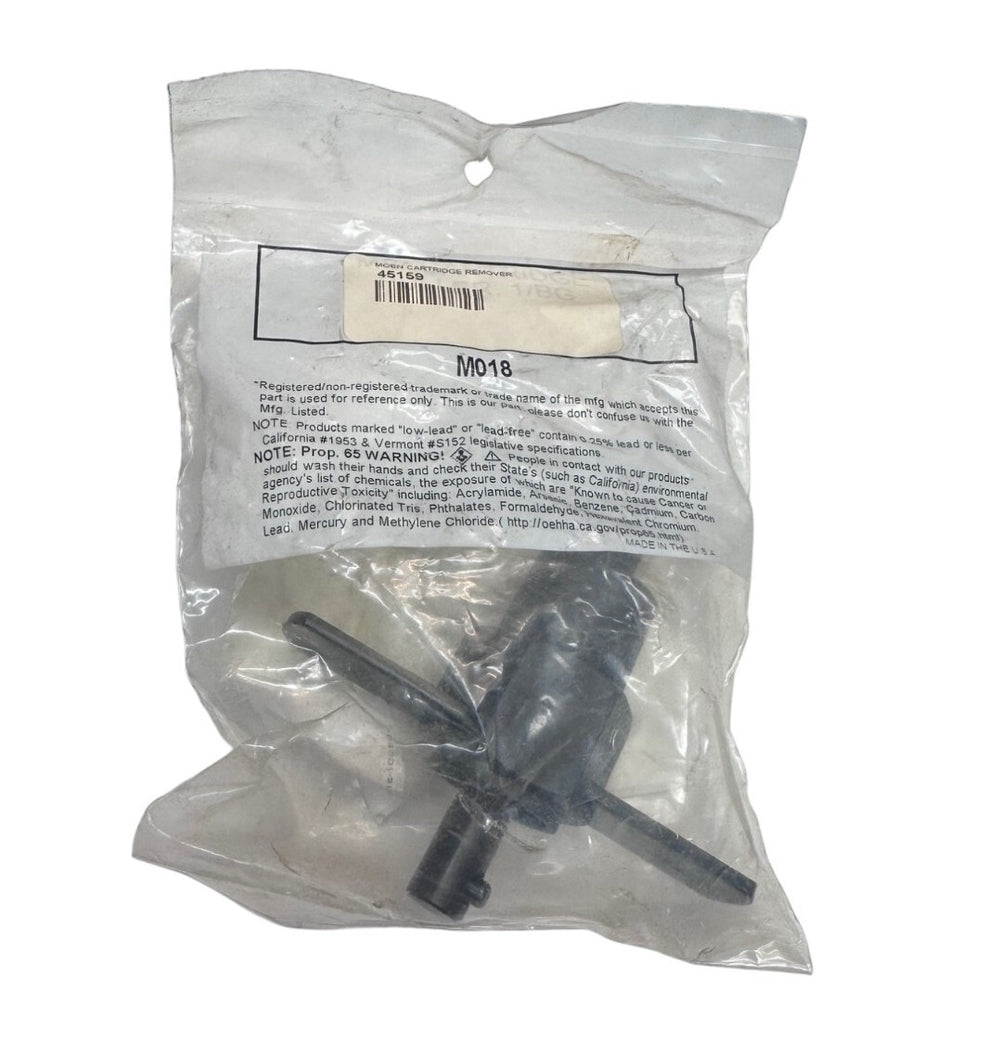 PN45159 RUBBER CUSHION POL WHL 1/4D