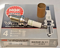 NGK auto part