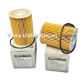FUEL FILTER GASKET 4.237IN ID X 4.4431IN OD .103 THICK 1 PC