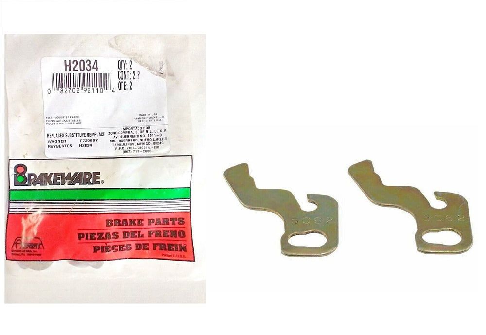 BRAKE LEVER