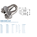 STAINLESS WIRE ROPE CLIP 3/32