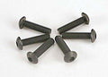 SCREWS 3X12MM BUTTON-HEAD MAC
