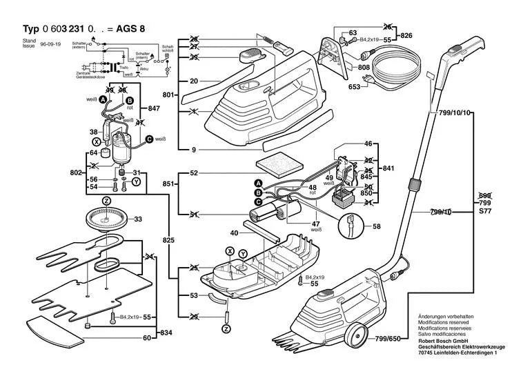 PLAIN WASHER