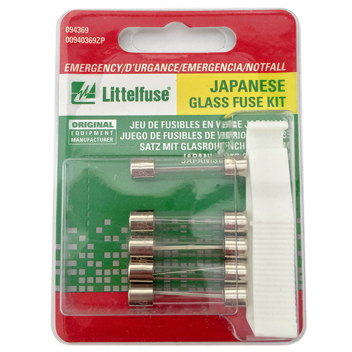 JAPAN GLASS EMERG KIT