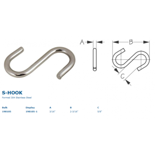 STAINLESS STEEL S HOOK - 3/16