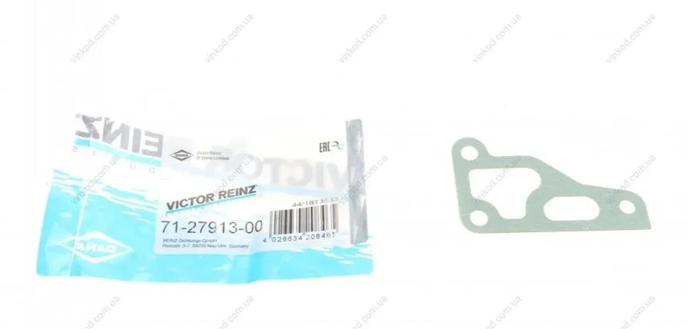 OIL FILTER GASKET