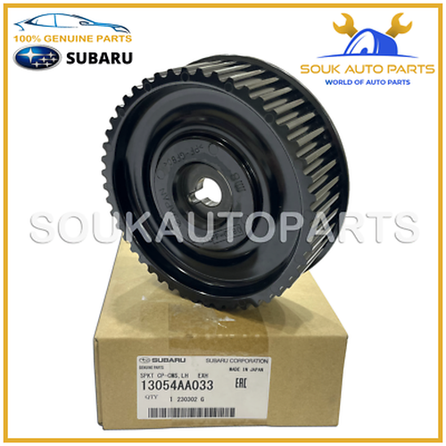FIBER GASKET