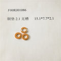 2004.5-2010 Duramax Copper Washer