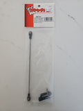 RUDDER PUSHROD ASSEMBLED/ SER