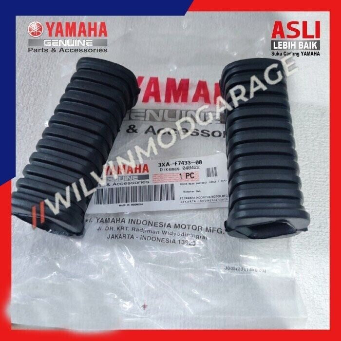 DATSUN(NISSAN):SENTRA W/1597CC E16 ENG.(8688) EXHAUST PIPE FLANGE GASKET