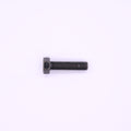 NICKSON INDUSTRIES exhaust