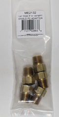 RV ADAPTER