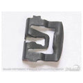 66-73 MOLDING RETAINER CLIP