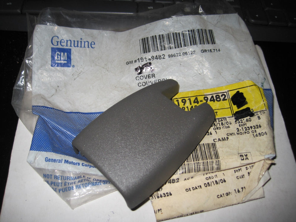 GM Performance auto part