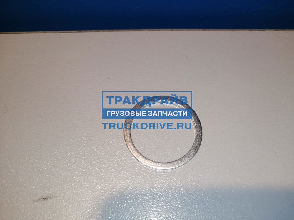 GASKET