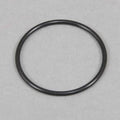 Wilwood Hub Cap O-Ring 211B 1.239 ID 0.070 THK