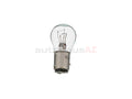 Hella Bulb 7225 12V 21/4W BAZ15d S8