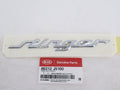 Stinger Emblem