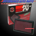 Panel Air Filter