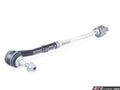 Front Tie Rod Assembly