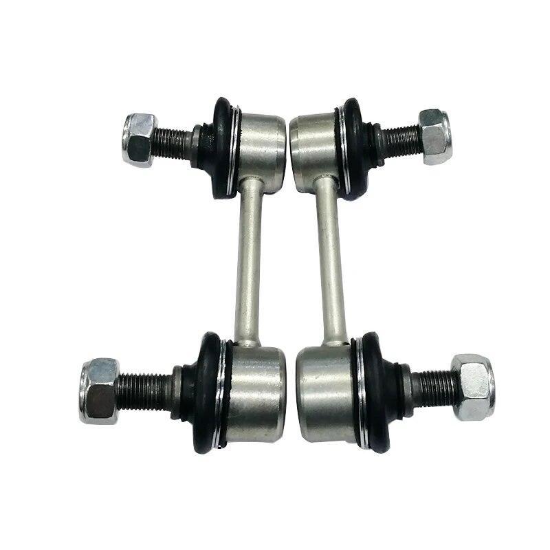 Rear Stabilizer Link Assembly