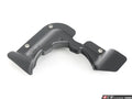 Coolant Overflow Tank Splash Shield