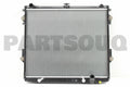 Radiator Assembly