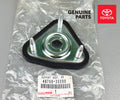 Rear Suspension Support Assembly