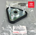 Rear Suspension Support Assembly