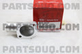 Thermostat Housing