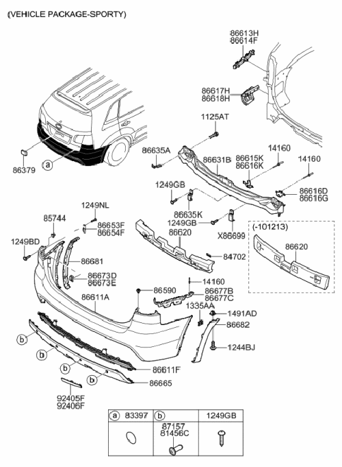 Rear Bumper Skid Plate
