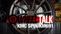 KM691 Spin Wheel