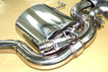 Valvetronic Cat-Back Exhaust System