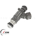 28lb/hr Fuel Injectors for VQ35DE VK45DE