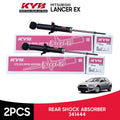 Excel-G Rear Strut Assembly
