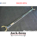 32mm Aluminum Front Sway Bar