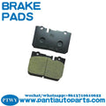 Front Disc Brake Pad Kit
