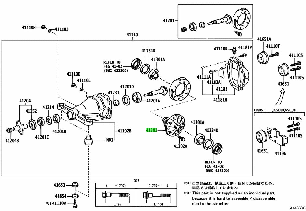 Differential Case Sub-Assembly