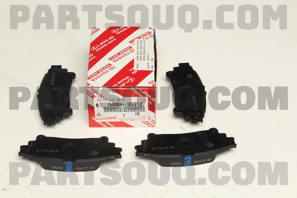 Disc Brake Pad Set Rear